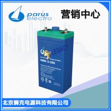 ˹Parus ElectroHMK2Vϵ 2V1500AH 2V1000AH 2V200AH