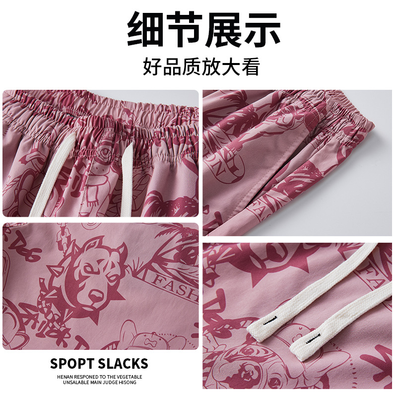 2025 Flower Shorts Men's Summer Hawaiian Plus Fertilizer Plus Casual Dopamine Large Pants plus size Beach Shorts
