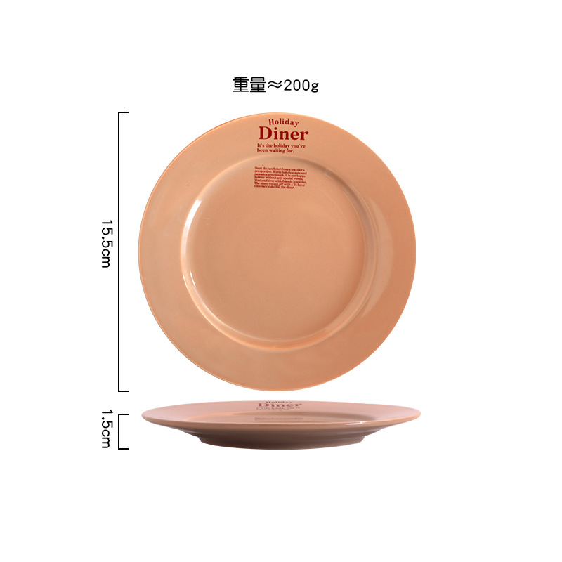 연꽃색 6inch 뼈 뱉어내는 접시