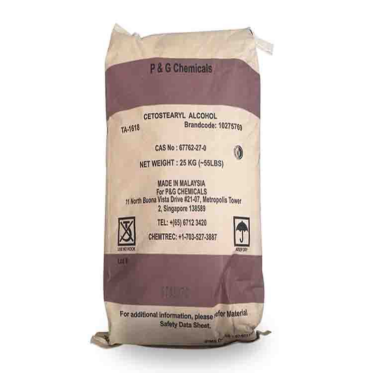 马来宝洁1618醇 脂肪醇 十六十八醇 C16-18醇 工业级 广州升月