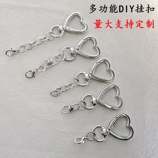 �����Ŀ�DIY�Ͻ�����朗l8���D�h���r���b�С�����ż�Ʒ�����