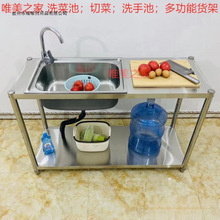 �N��ˮ�۲��P䓎�֧��ϴ����ʳ�Æβ��p��ϴ������ϴ�ֳ�؛�ܼ���