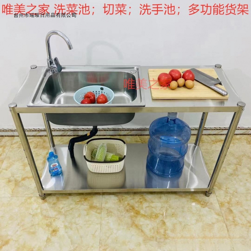 Kitchen Sink Stainless Steel with Stand, Vegetable Washing Basin, Single/Double Sink for Canteen, Dishwashing, Disinfection, Handwashing Sink, Household Use