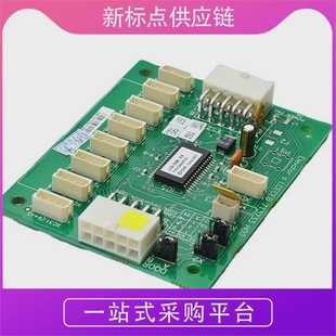 Suitable for Tongli brand CEB board car inner board elevator main board elevator accessories
