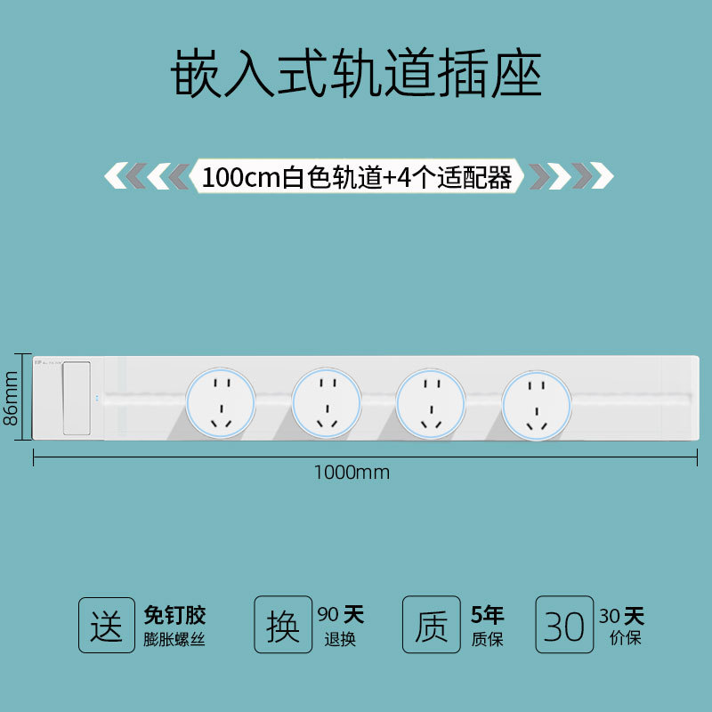 Ƕ��ʽ������������ؿ���һ���ϵ簵װ�ͱ߹�̨������׾����