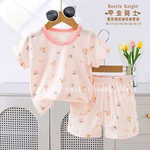 2026��ͯ�b��ͯ˯���Ŀ�M���L���Lѝ��ͯŮͯ�Ҿӷ����b