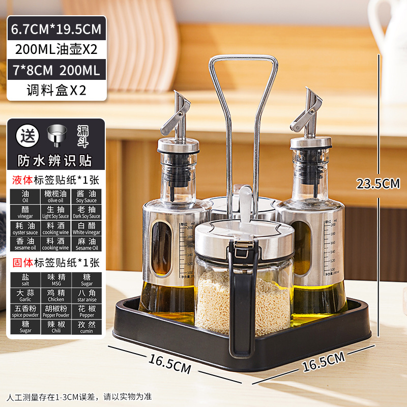 Hotel condimento tarro condimento comercial caja combinación traje mesa de comedor estante de almacenamiento Engrasador tarro de Chile vinagre olla de almacenamiento restaurante