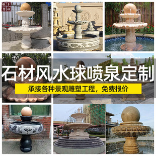 ��ꖏS�҈@�־��^ʯ���Lˮ����ˮ��Ȫ�����Ҵ��;Ƶ����ʯ��Ȫ
