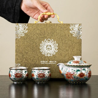 鎏银功夫茶具一壶二杯家用泡茶壶茶杯高档轻奢礼品套装送老师长辈