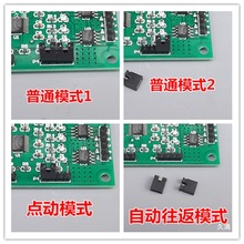 �๦��΢�Ͳ��M늙C�Ӱ� ���ư� 2��4�� 4��5���p�ٲ��M늙CDIY