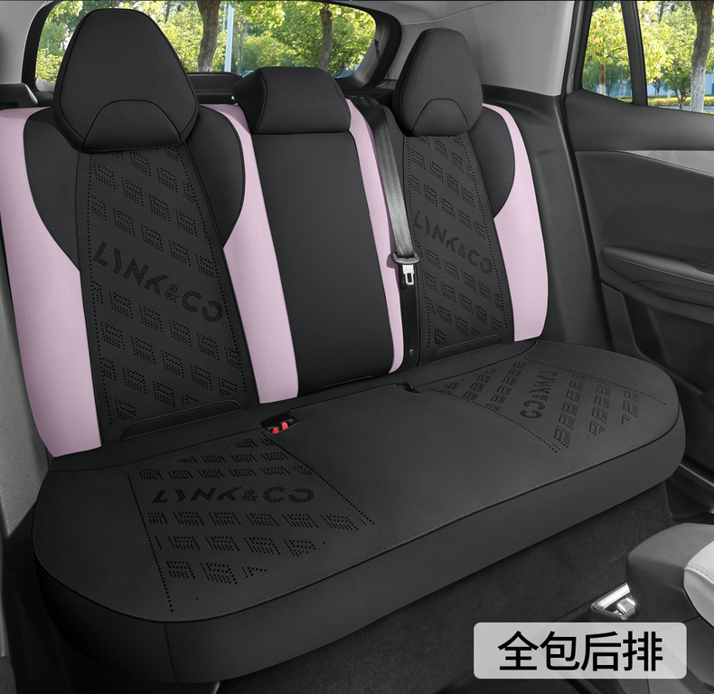 Factory Direct Sales Special Car Special Lynk & Co 03 Suede Leather Saddle Pad Breathable and Durable Car Seat Cushion Special Seat Cover