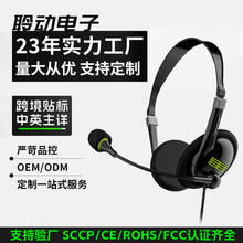 ���Q�^��ʽUSBԒ�ՆT���C��X�W�n�̌W�����Α��k�����C�o���o��
