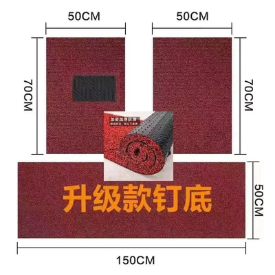 cuttable, three-piece set for the whole Car Carpet - 20-thickened-black-and-red-three-piece-set-front-5070-rear-50150