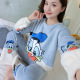 other product image