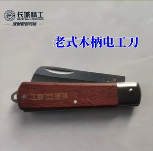 �L�Ǿ���ľ��늹����i�늵��B����|��늾��и�95mm