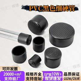 其他管件;弯头;异径管