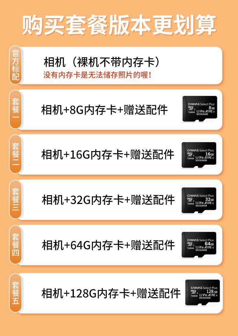 8e34b3a7-73c5-4fff-9d94-218f06e4104e.jpe