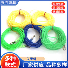 皮筋失手绳橡胶钓鱼配件弹力伸缩橡皮筋护竿绳渔具卡扣橡胶失手绳