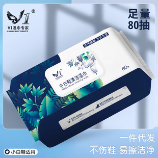 ��Ь���80����������ˮϴһ����С��Ь�坍ȥ�۝�������l