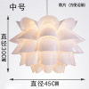 Creative Scandinavian ceiling lamp for living room, decorations for bedroom