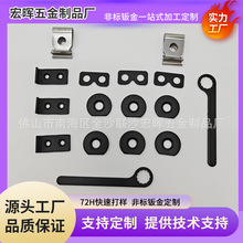 304����ֵ�Ƭ�Ӻ�Բ��ƽ����˿��Ȧ����ƽ��Ȧ������