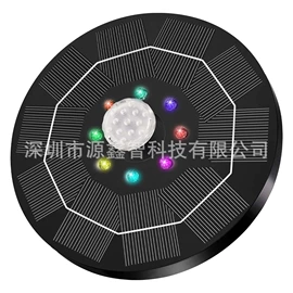 喷泉水景;日用橡胶;驱虫驱鼠器