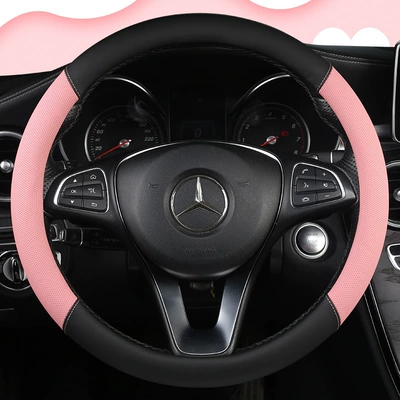 Steering wheel cover Breathable Anti-Slip Handle Cover, Four-Season