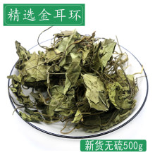 ���u�V����ș����h500g�����������~ɽ�ȹ�һ�K�߷���؛��؛