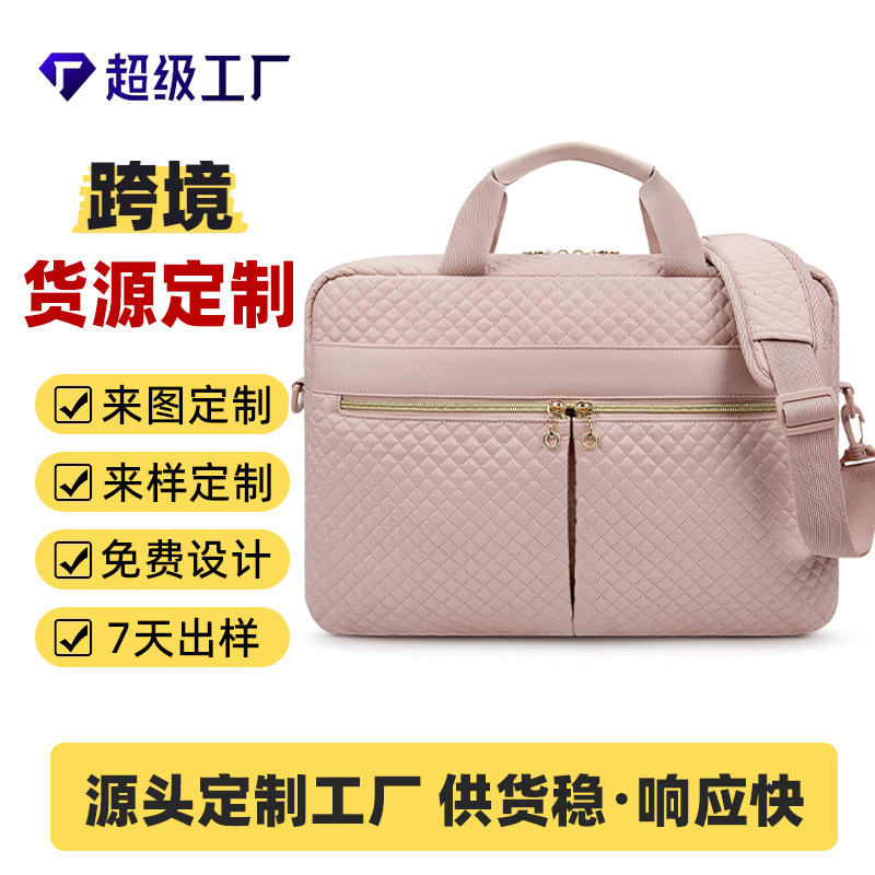 Laptop Bag for Women, Hand-Held and Cross-Body, Rhombus Pattern, Business Office, Lightweight, Commuter, Fashionable, Customizable Logo
