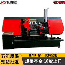 ����ȫ�Ԅ�����GZ4260���؎�䏴� ��ʽ�и�䓽� 630mm���ֱ��