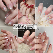 美甲穿戴甲郁金香甲片纯欲风国风法式手绘卡通豹纹穿戴式美甲贴片