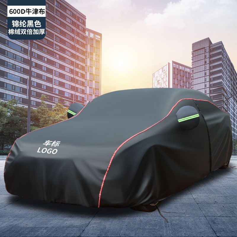 블랙 + 600D 이중 직조 옥스포드 천(두꺼운 3겹 면 벨벳)