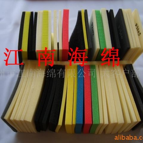 自主发泡供应包装海绵 缓冲包装海绵 防震包装海绵