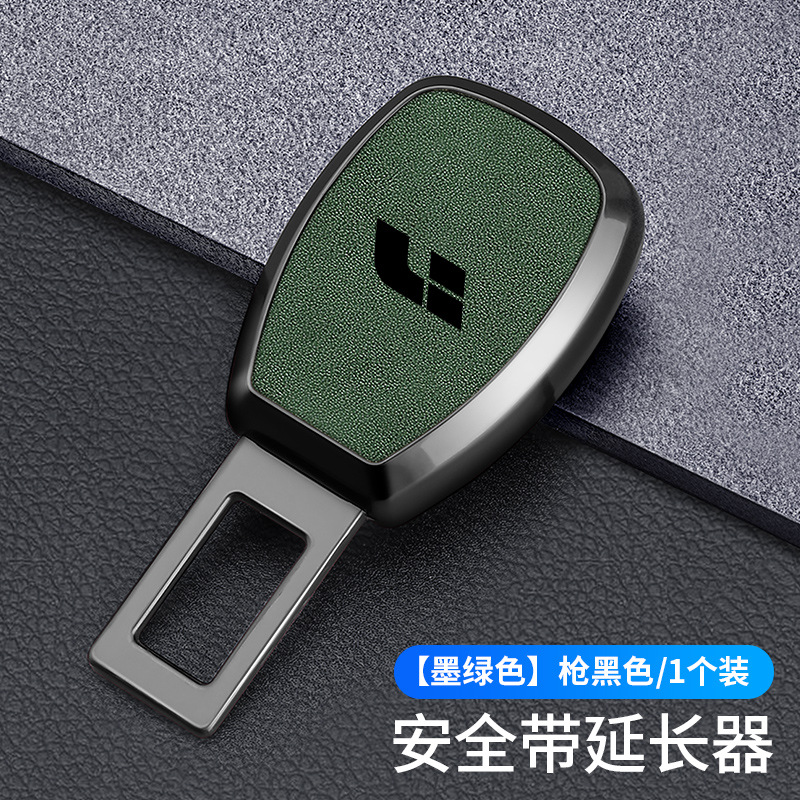 [진한 녹색] 1팩