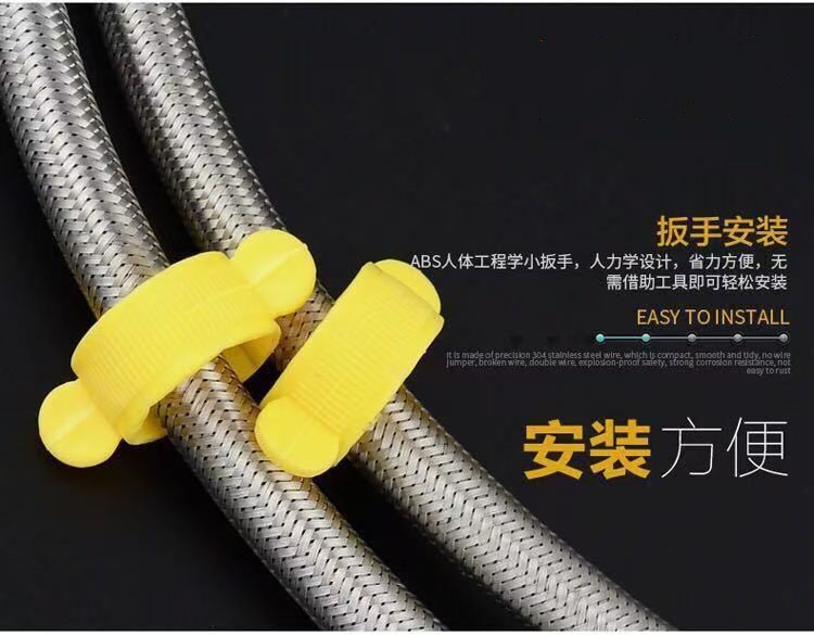 SUS304 stainless steel showerhead pressurized nozzle triangular valve extended and thickened, explosion-proof steel wire flexible hose braided pipe undefined