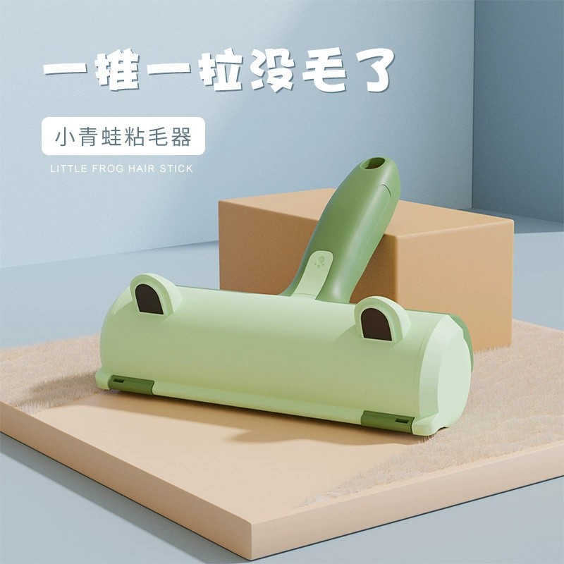 Липкий валик для волос для домашних животных двусторонняя щетка для удаления волос одежда диван липкие волосы Автоматическая расческа для очистки кошка собака лягушка