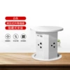 Four sides Thai + USB/C (white)