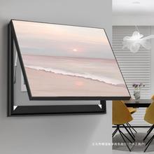 ړlג쮋W늱bFs_P