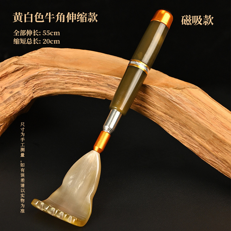 牛角梳头部经络梳正品梳洗头皮按摩梳子头疗专用圆器天护发刷然|undefined