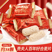 �F���˰���ú�����Ƭ�ɿ����Y��ϲ��ɢ�b��Y�ǹ��д����|С��ʳ