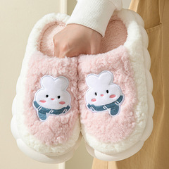 棉拖鞋女冬季保暖居家毛毛絨可愛卡通情侶厚底踩屎感少女心棉拖鞋