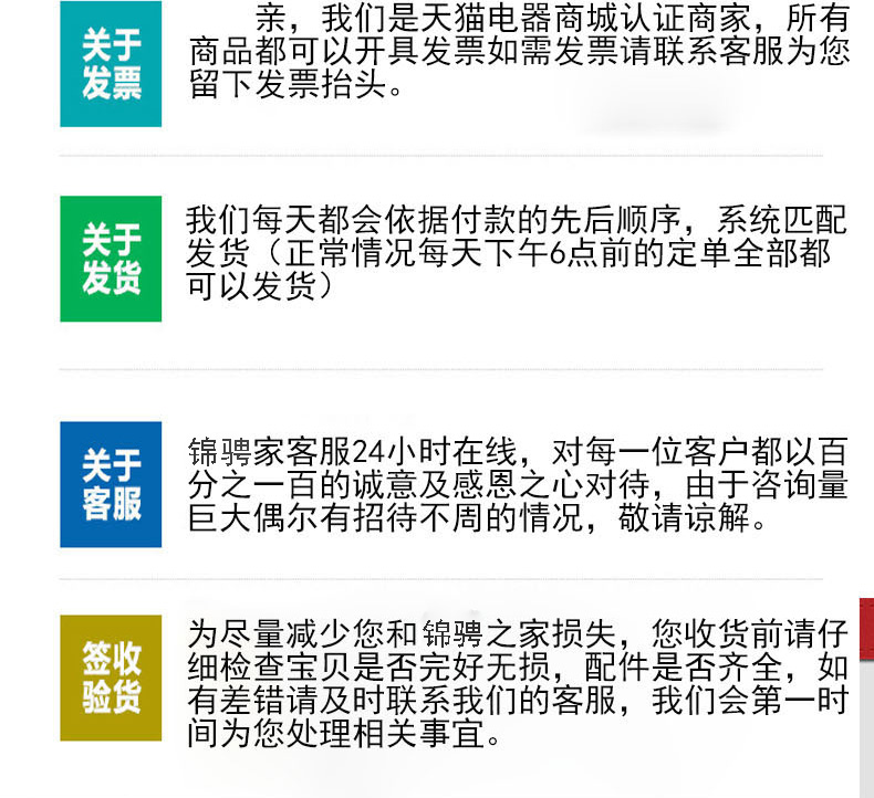 Car Battery Cable with Live Wire Pure Copper Battery Wiring over Jianglong Clip Car Ignition Connection Wire with Wire
