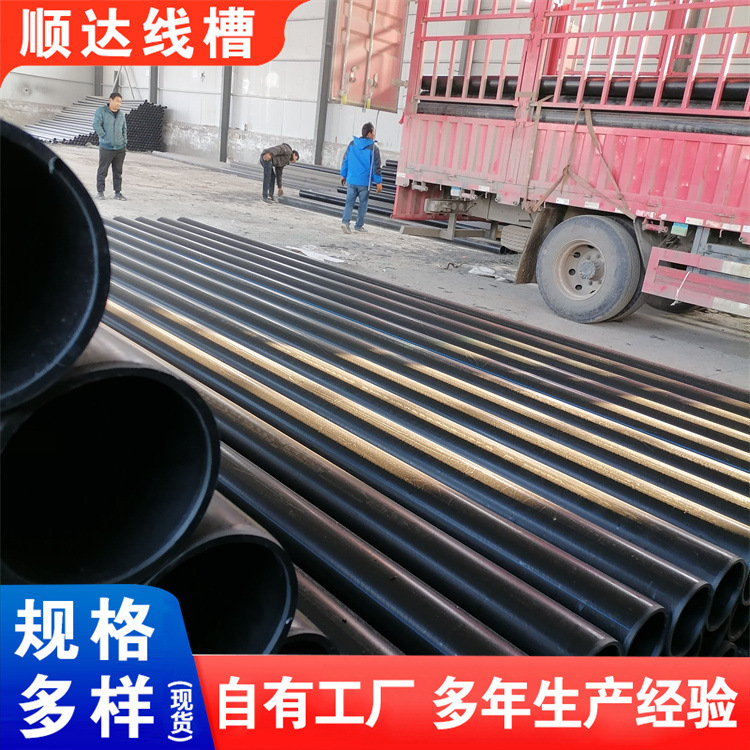 110口径钢丝网骨架聚乙烯塑料复合管钢丝网骨架pe给水消防管盘管