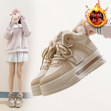 ��Ьins�n��2025�¿���ӽq���ЬŮ�W����ů�ٴ����e��ЬM019