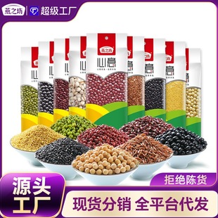 ��֮������s�ZŴ�״ּZ�S�����l�s�Z�M�ϼt����������SС��