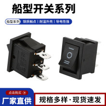 KCD1-103-ƽ���֮�P���L�C�_�P���15*21mm�����_�P3�_���n�N��