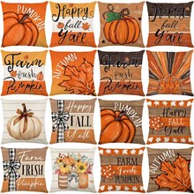 亚马逊秋季丰收抱枕套亚麻南瓜印花靠枕套客厅卧室装饰靠垫套批发