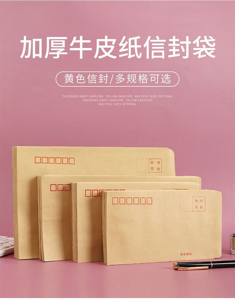 c9d91d59-e526-4e13-a15c-079cedc443d1.jpe