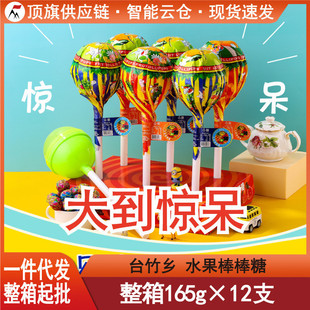 ̨���lˮ������������L�Ǹ��ֵ�W�t��ͯ�׃��@������ʳ�ǹ��Y��