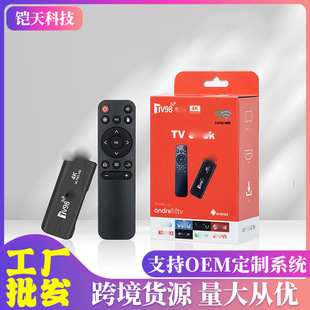 �羳TV BOX�ҕ����TV98�¿����Q�W�j�C픺а�׿ 5G WIFI�{������